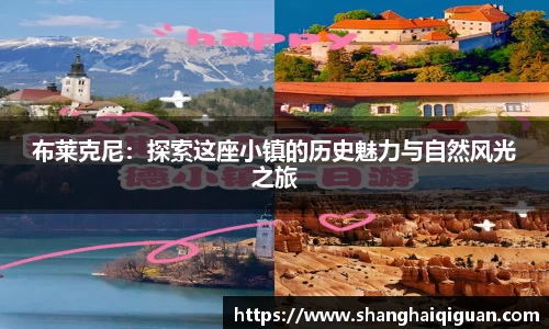 好博体育登陆人口