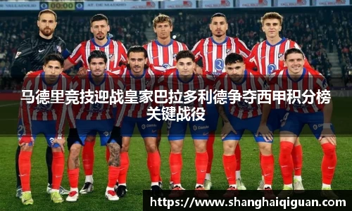 好博体育登陆人口