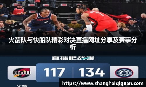 好博体育登陆人口