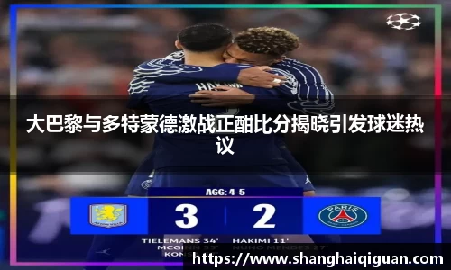 好博体育登陆人口